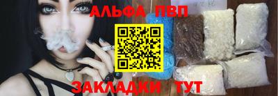 кокаин колумбия Камышлов