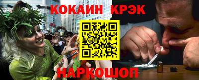 МДПВ Кандалакша