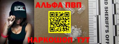 МДПВ Кандалакша