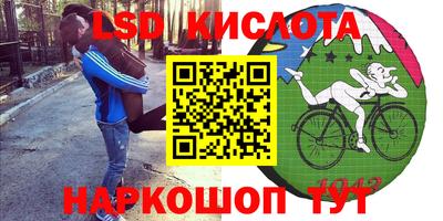 кокаин колумбия Камышлов