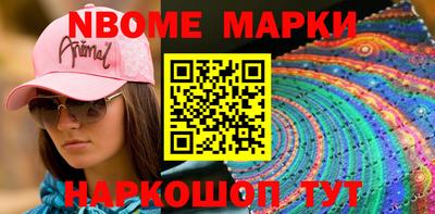 кокаин колумбия Камышлов