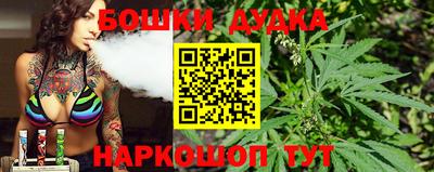 первитин Канаш