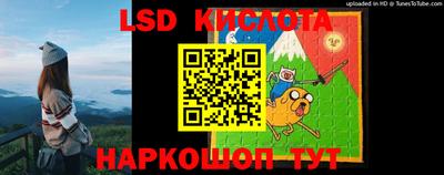 первитин Канаш
