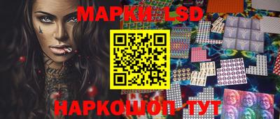 кокаин колумбия Камышлов