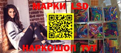 МДПВ Кандалакша