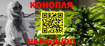 кокаин колумбия Камышлов