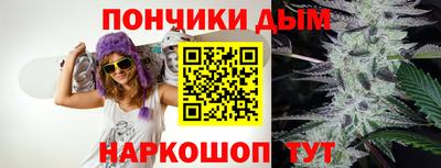 МДПВ Кандалакша