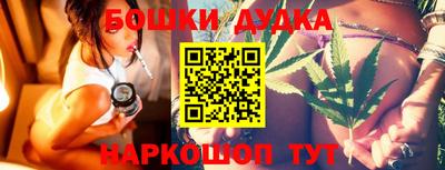 первитин Канаш