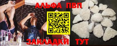 кокаин колумбия Камышлов