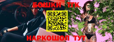 МДПВ Кандалакша