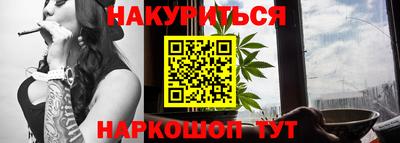 МДПВ Кандалакша