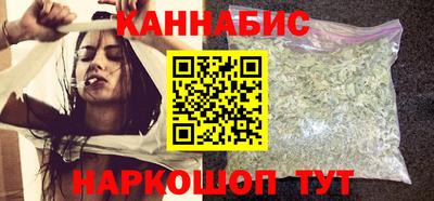 первитин Канаш