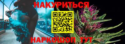 первитин Канаш