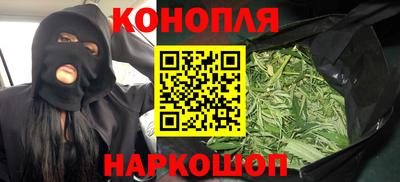 первитин Канаш