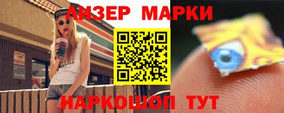 первитин Канаш
