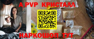 МДПВ Кандалакша