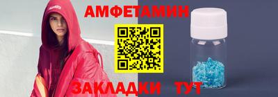 МДПВ Кандалакша