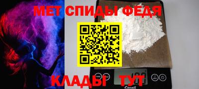 МДПВ Кандалакша
