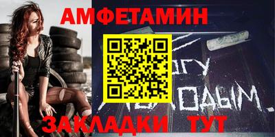 МДПВ Кандалакша