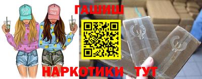 кокаин колумбия Камышлов