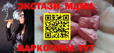 кокаин колумбия Камышлов