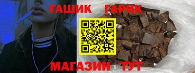 кокаин колумбия Камышлов