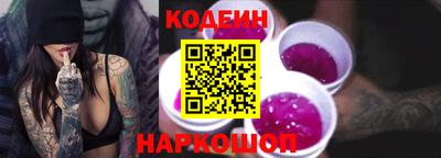 МДПВ Кандалакша