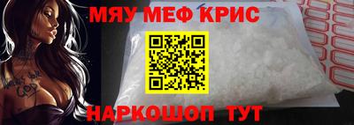 МДПВ Кандалакша