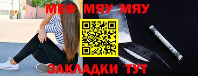 МДПВ Кандалакша