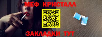 кокаин колумбия Камышлов