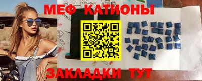 кокаин колумбия Камышлов