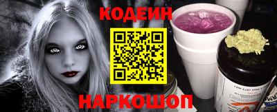 первитин Канаш