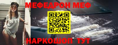 МДПВ Кандалакша