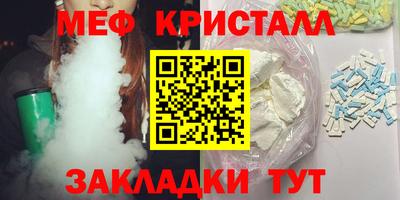 кокаин колумбия Камышлов