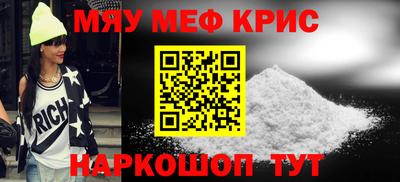 МДПВ Кандалакша